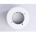 Накладной светильник Ambrella Light Techno Spot GX Standard tech TN52353