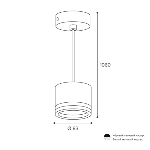 Подвесной светильник Wolta Luce WSL-GX53/P06BL