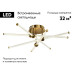 Потолочная люстра Zortes Astra ZRS.57783.08