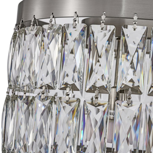 Подвесная люстра Favourite Magnitudo 4715-12U Подвесная люстра Favourite Magnitudo 4715-12U