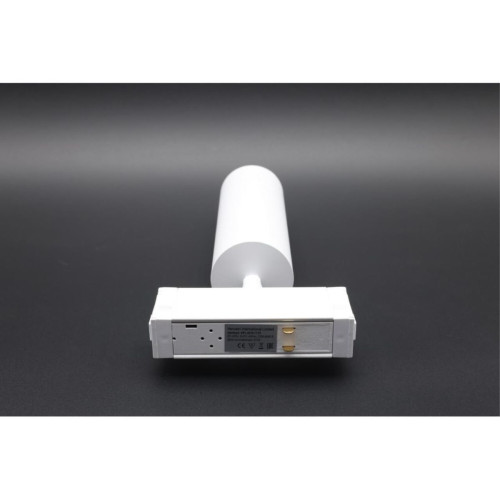 Трековый магнитный светильник Aployt Magnetic track 220 APL.0210.11.01