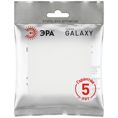 Переключатель Эра Galaxy 15-1103-08 10АХ-250В IP20 белый матовый Б0070644