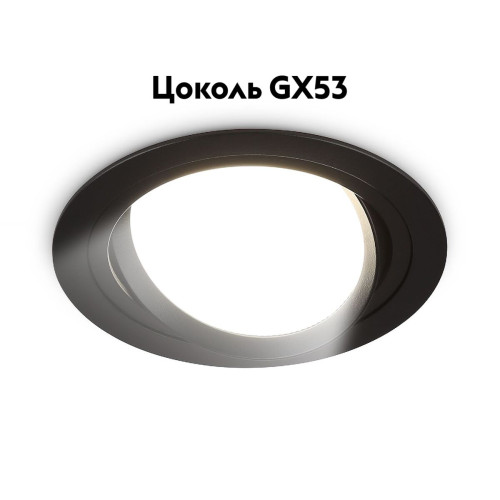 Встраиваемый светильник Ambrella Light GX Standard Tech Techno Spot TN51913