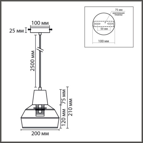 Подвесной светильник Lumion Eco Boho 8368/1B