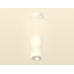 Подвесной светильник Ambrella Light Techno Spot XP1141032 (A2310, C1141, A2011, C1141, N7191)