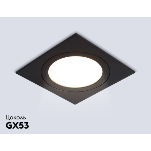 Встраиваемый светильник Ambrella Light Techno spot GX Standard tech TN51825