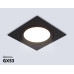 Встраиваемый светильник Ambrella Light Techno spot GX Standard tech TN51825