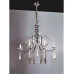 Подвесная люстра Lumina Deco Follio LDP 6078-16
