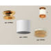 Накладной светильник Ambrella Light Techno XS7401123 (N7929, C7401, N7195)