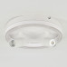 Потолочный светильник Escada 20044SMA/03LED WH Потолочный светильник Escada 20044SMA/03LED WH
