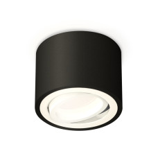 Потолочный светильник Ambrella Light Techno Spot XS7511001 (C7511, N7001)