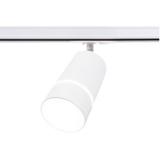 Трековый однофазный светильник Ambrella Light Track System GL5212