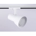 Трековый светильник Ambrella Light Track system GL5150
