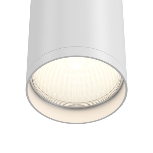 Потолочный светильник Maytoni FOCUS S C052CL-01W