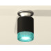 Потолочный светильник Ambrella Light Techno Spot XS6302142 (N6904, C6302, N6153)