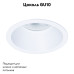 Встраиваемый светильник Arte Lamp Dash A2864PL-1WH
