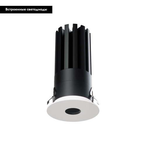 Встраиваемый светильник Lightstar Spira Slim 074326