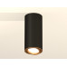Накладной поворотный светильник Ambrella Light Techno XS7443004 (C7443, N7004)