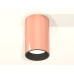 Потолочный светильник Ambrella Light Techno Spot XS6326003 (C6326, N6111)