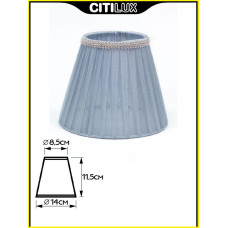 Абажур Citilux 115.176