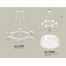 Подвесная люстра Ambrella Light Traditional (C9191, N8399) XB9191203