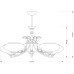 Подвесная люстра Kutek Casamia CAS-ZW-5 (P)