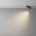 Трековый магнитный светильник Maytoni Technical Points Ro tExility X TR242-2-12W4K-B