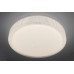 Потолочная люстра Natali Kovaltseva LED LAMPS 81075