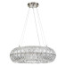 Подвесная люстра Indigo Finezza 12023/8P Nickel V000300