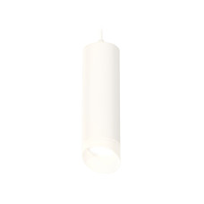 Подвесной светильник Ambrella Light Techno Spot XP7455005 (A2310, C7455, N7175)