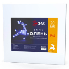 Светодиодная фигура олень ЭРА ENIOF-01 Б0041935