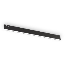 Трековый магнитный светильник Ambrella Light Track System GL2325
