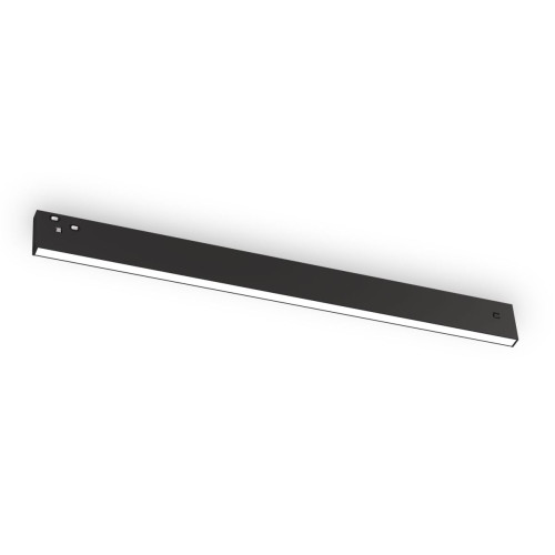 Трековый магнитный светильник Ambrella Light Track System GL2325