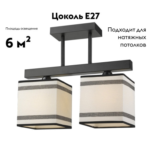 Потолочная люстра Velante 283-027-02
