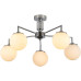 Люстра на штанге Illumico IL0064-5C-79 CR