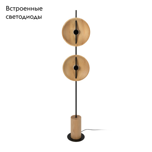 Торшер Loft IT Wood 10451F