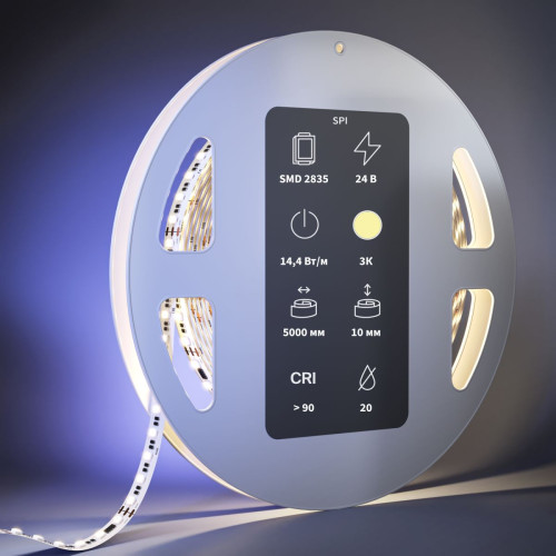 Светодиодная лента Maytoni Led Strip 24В 2835 14,4Вт/м 3000K 5м IP20 201252 Светодиодная лента Maytoni Led Strip 24В 2835 14,4Вт/м 3000K 5м IP20 201252