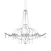 Подвесная люстра Loft IT Mira 10588/800 Silver Asfour