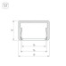Экран Arlight матовый SILER-2000 OPAL 025975