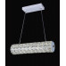 Подвесной светодиодный светильник Lumina Deco Faradonne DDP 630-600