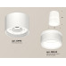 Потолочный светильник Ambrella Light Techno Spot XS8110005 (C8110, N8444)