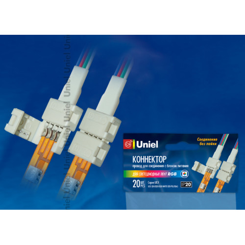 Коннектор для светодиодных лент Uniel UCX-SD4/B20-RGB WHITE 020 POLYBAG 06610