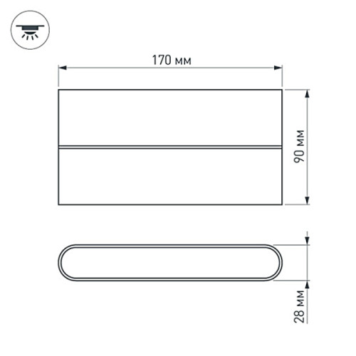 Уличный настенный светодиодный светильник Arlight SP-Wall-Flat-S170x90-2x6W Warm3000 032412