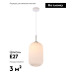 Подвесной светильник Moderli Ivory V11030-1P