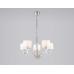 Подвесная люстра Ambrella Light High Light Classic LH71121