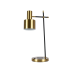 Настольная лампа Zortes DeskLight ZRS.1066.03