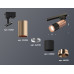 Трековый однофазный светильник Ambrella Light Track System XT6302060 (A2521, C6326, A2010, C6302, N6135)