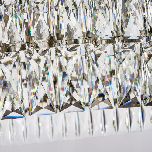 Подвесная люстра Favourite Magnitudo 4715-16P Подвесная люстра Favourite Magnitudo 4715-16P