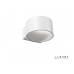 Настенный светильник iLedex Lyra ZD8092-5W WH