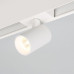 Трековый магнитный светильник Arlight MAG-SPOT-45-R85-7W Day4000 (WH, 24 deg, 24V, DALI) 046585